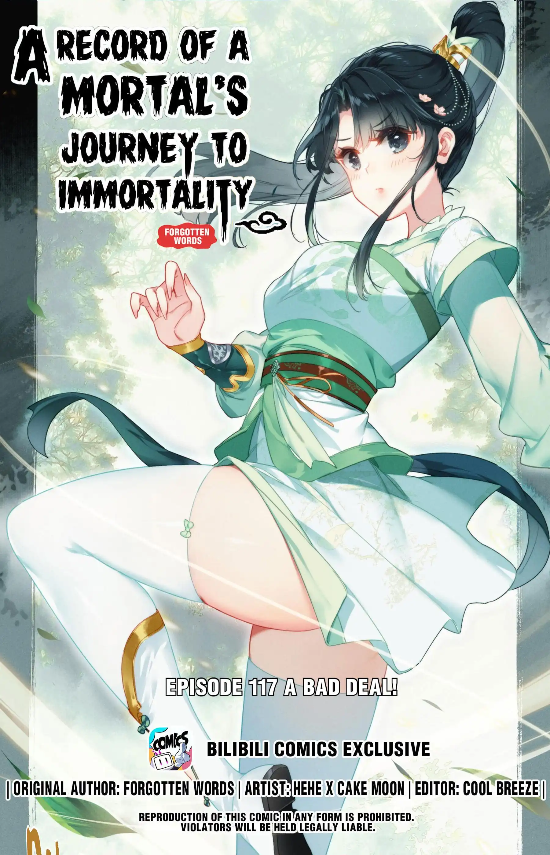 Mortal's Cultivation: journey to immortality Chapter 117 1